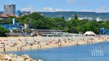 50 процента по-евтина сянка на плажа в Крайморие