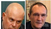 Божков с нова атака от Дубай: Лично ще бъдат съдени Гешев и всички длъжностни лица
