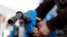 Ето ги петте начина да разберем дали са ни прецакали с бензин менте