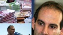 Журналистът Петър Волгин избухна остро срещу НПО-тата на "ДеБъ": Това са групи за натиск. Тъжно е, че правителството официализира подобни паразитни структури