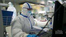 Германия помага с 50 хил. евро месечно на малките компании, засегнати от COVID-19