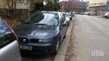 В София дебнат за коли по тротоарите, глобяват ги с 50 кинта