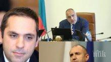 ГОРЕЩА ТЕМА: Икономическият министър захапа Румен Радев за нелепите му критики и разкри какви ще са цените на горивата в държавните бензиностанции