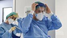 Изписаха последния пациент с коронавирус от болницата в Лом