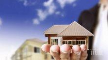 НЕВИЖДАНА КРИЗА: Над 50% срив на пазара на имотите