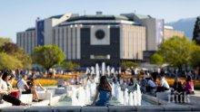 Затварят временно транспортния подлез на НДК