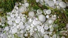 Градушка удари села в цяла България