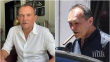 Васил Божков с горещ пост във фейсбук след новите обвинения на прокуратурата за убийства и изнасилване