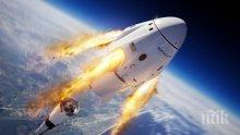 Корабът на SpaceX прелита над България (СНИМКА)
