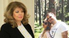 САМО В ПИК И "РЕТРО": Снахата на Илияна Йотова с годежен пръстен за 5 бона (СНИМКИ)