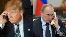 Тръмп: Аз съм най-лошото, което се е случвало с Русия, Путин не иска моята победа