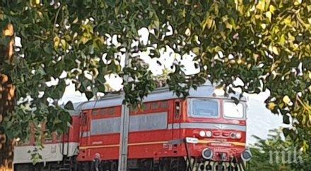 трагичен инцидент влак прегази годишен мъж пловдив снимки