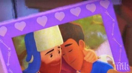 дисни пусна първа гей анимация