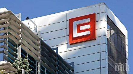 чез възстановява обичайното работно време офисите клиенти