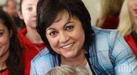 корнелия нинова прави пиар паметта ламбо пусна гробищата припечели обичта стефан данаилов снимка