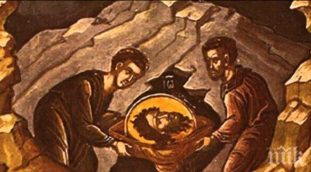 свят ден честваме един уникален празник свързан свети йоан кръстител