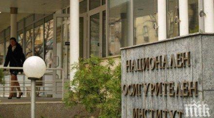 работодателите кандидатстват компенсации запазване заетостта юни