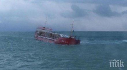 добра новина българският капитан отвлечен пирати вече свобода