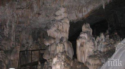 отварят посетители уникална пещера асеновград
