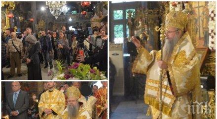 вниманието властите николай пловдивски нова изцепка митрополитът нагло гази мерките коронавируса снимки