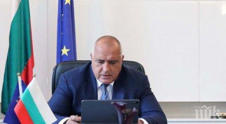 правителството одобри допълнително 800 000 лева храни хранителни продукти лица засегнати епидемичната обстановка