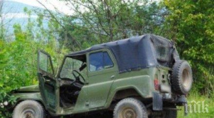 Шофьор под карантина се разби с уазка, четирима са ранени