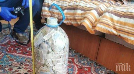 пипнаха наркодилър приятелката дрога пари