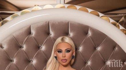 горещо мис плеймейт остана торта снимка