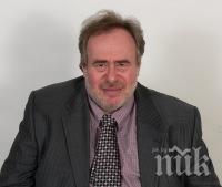 коронавирусът уби руски ексминистър