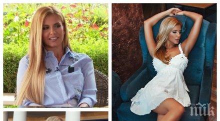 вип дама анелия личен слуга чалга дивата пипа лопата мотика плаща заплата градинар полива зарзавата