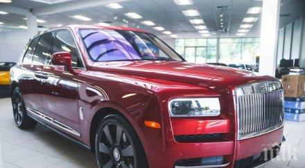 ролс ройс готви съкрати 9000 работни места