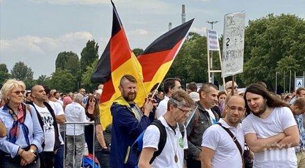протести германия заради режима covid