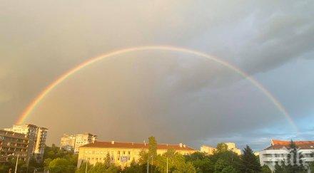 пик уникална гледка смая софиянци вижте двойната дъга центъра столицата видео снимка