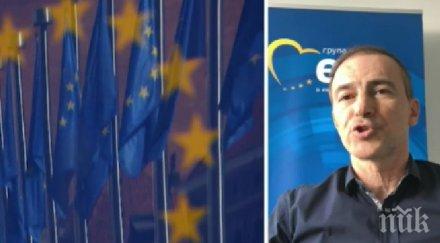 важна новина андрей ковачев разкри сектори икономиката получат европари възстановяване пандемията