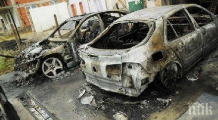 запалиха два автомобила град камено