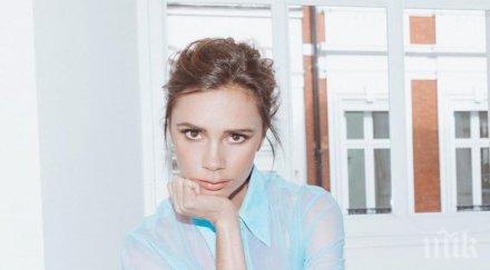 синът виктория бекъм показа такава каквато виждали малцина снимка