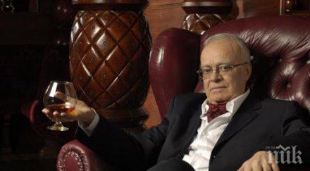 тайният наследник проф вучков