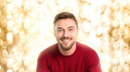 миро качил кила карантината заради жена