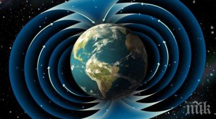 идва апокалипсис учени данни ново обръщане полюсите земята магнитното поле отслабва
