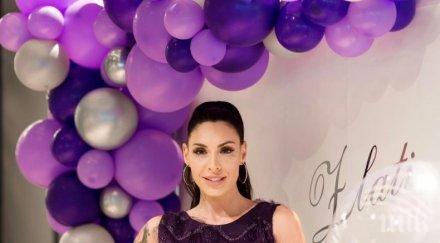 черната златка люляково парти рождения ден снимки