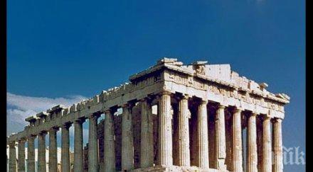 заради кризата гърция раздават три повече ваучери почивка