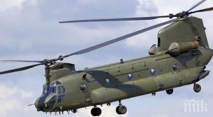 военен хеликоптер разби чукотка