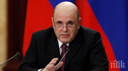 руският премиер призова сънародниците пътуват чужбина лято