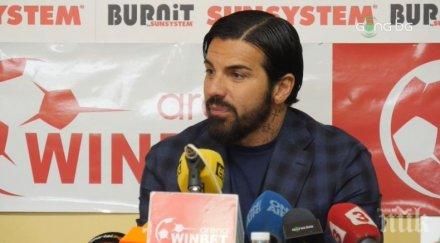 голямо сърце благо георгиев протяга ръка деца неравностойно положение академията