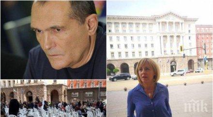 политолози разбиващ коментар атаката васил божков властта акциите мая манолова предсрочни избори