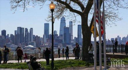 безработицата сащ прехвърля процента