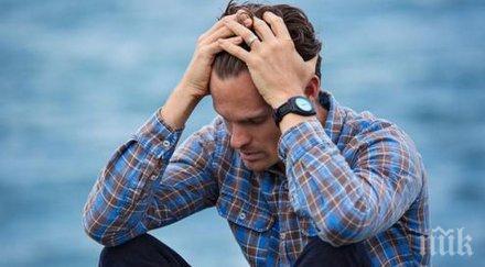 задават тежки дни три зодии