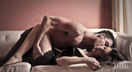 пробив учени откриха удължат живота сексуалността