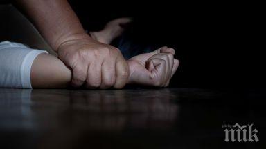 жена бере душа семеен скандал побой