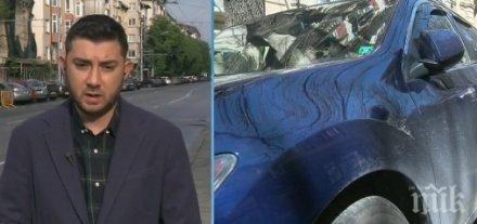 карлос контрера обясни губи софия без синя зона удължат винетките платено паркиране